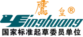 亞克西,亞克西磨具廠家,浙江亞克西,亞克西磨具,亞克西砂輪片,切割片,精拋?lái)?yè)片,角向磨光片,浙江亞克西磨具有限公司